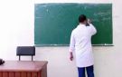 قفصة ...أساتــذة محـاضر ســد الشغورات خارج قاعدة البيـــانـات يحتجــون - tn