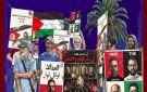 الرابطة: جمعيات و منظمات تدعو الى المشاركة في مسيرة تضامنية مع مناضلي الصمود في اضراب جوع بسجن المرناقية