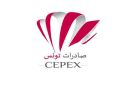 مركز النهوض بالصادرات يطلق مشاورات لإعداد برنامجه الترويجي لسنة 2027 - tn