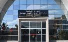 التفويت في 19 عقارا دوليا لتركيز مشاريع عمومية