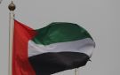 بعد أسابيع من الصمت.. الإمارات توضح رسميا ما حدث قبل 7 أكتوبر