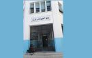 معهد الحبيب ثامر ببنزرت ... المربون ينددون بغياب الإنارة بقاعات الدروس وتواصل حضيرة البناء - tn