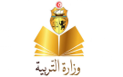 وزارة التربية: صدور نتائج حركة نقل مديري المدارس الإعدادية والمعاهد