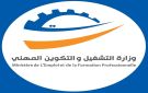 التشغيل تحذر مؤسسات تكوين خاصة