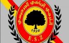 كأس الكاف.. الترجي الجرجيسي يعود بورقة التاهل من السنيغال
