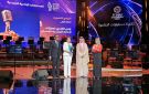 المهرجان العربي للإذاعة والتلفزيون: الإذاعة التونسية تتوج بجائزتين