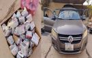 ليبيا: إحباط محاولة تهريب 24 ألف حبة ليريكا عبر معبر وازن