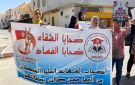 قفصة: مسيرة سلمية للمعطلين عن العمل