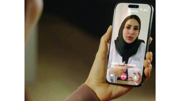  بيورا .. تطبيق ذكي يقدم استشارات نفسية وإرشادات لـ التأمل 