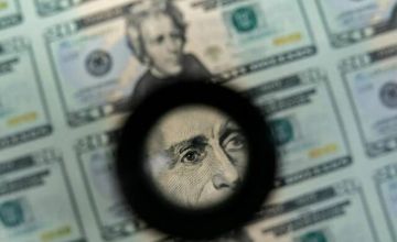 الدولار يرتفع قبيل نشر بيانات تضخم أمريكية الدولار يرتفع قبيل نشر بيانات تضخم أمريكية