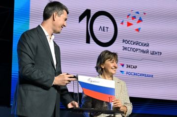 مركز التصدير الروسي: الدول العربية من بين أفضل وأهم الأسواق لصادرات بلادنا مركز التصدير الروسي: الدول العربية من بين أفضل وأهم الأسواق لصادرات بلادنا