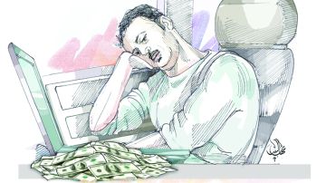 رجل يخسر 35 ألف درهم بسبب إعلان احتيالي عن تحويل أموال بسعر مغر رجل يخسر 35 ألف درهم بسبب إعلان احتيالي عن تحويل أموال بسعر مغر