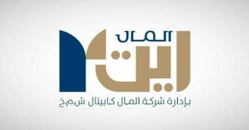 1.4 مليار درهم قيمة أصول المال كابيتال ريت بعد الاستحواذ على إن إم سي رويال 