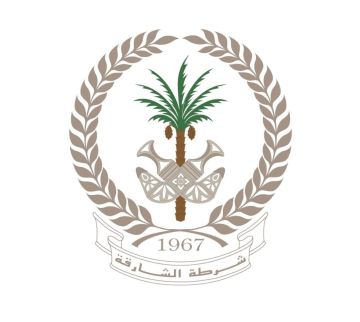 شرطة الشارقة تضبط عصابة احتالت على بائعي المركبات بإيصالات مزورة