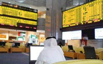 عمومية إنفستكورب كابيتال توافق على توزيع أرباح نقدية مرحلية بـ56.3 مليون دولار عمومية إنفستكورب كابيتال توافق على توزيع أرباح نقدية مرحلية بـ56.3 مليون دولار