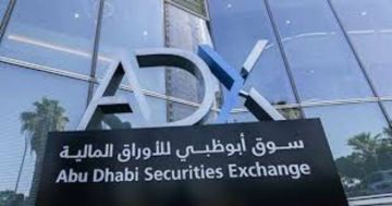 تراجع مؤشر أبوظبي 0.25 بخسائر 9 مليارات درهم