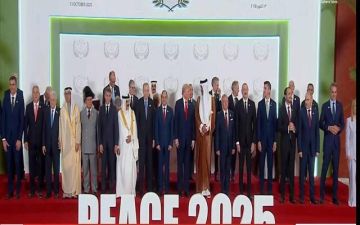 انطلاق قمة شرم الشيخ للسلام برئاسة السيسي وترامب انطلاق قمة شرم الشيخ للسلام برئاسة السيسي وترامب