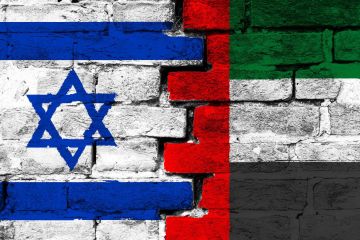 i24NEWS العبرية : خطوة أمنية غير مسبوقة بين إسرائيل والإمارات منذ اتفاقات إبراهيم i24NEWS العبرية : خطوة أمنية غير مسبوقة بين إسرائيل والإمارات منذ اتفاقات إبراهيم