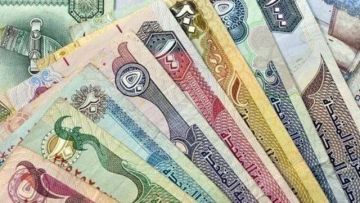 أسعار صرف الدرهم الإماراتي أمام العملات العالمية والعربية.. اليوم الأربعاء أسعار صرف الدرهم الإماراتي أمام العملات العالمية والعربية.. اليوم الأربعاء