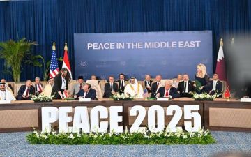 الرئاسة المصرية: قمة شرم الشيخ تضع خريطة طريق للسلام العادل وإعادة إعمار غزة