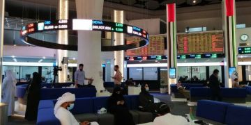 تباين مؤشرات أسواق المال الإماراتية في مستهل تعاملات الاثنين تباين مؤشرات أسواق المال الإماراتية في مستهل تعاملات الاثنين