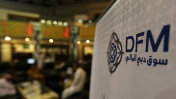 مؤشر سوق دبي المالي يتجاوز مستويات 6000 نقطة مجددا مؤشر سوق دبي المالي يتجاوز مستويات 6000 نقطة مجددا
