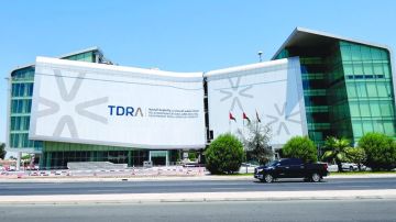 مستخدمون يطالبون بإتاحة المزيد من تطبيقات الاتصال عبر الإنترنت