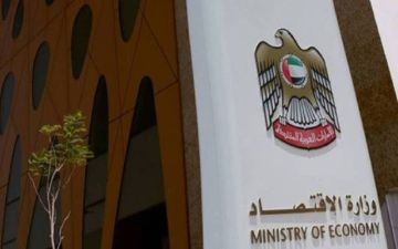 مليون رخصة تجارية نشطة في الإمارات بنهاية سبتمبر 2025 مليون رخصة تجارية نشطة في الإمارات بنهاية سبتمبر 2025