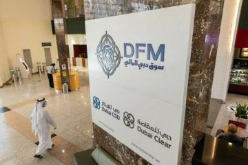 10.2 مليار درهم خسائر سوقية لأسهم الإمارات بختام تعاملات الاثنين