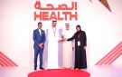 نهيان بن مبارك يكرم الفائزين بـ جوائز الصحة 2025 - ae