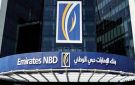 الإمارات دبي الوطني يدرج سندات بـ140 مليون دولار في ناسداك دبي - ae