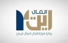 1.4 مليار درهم قيمة أصول المال كابيتال ريت بعد الاستحواذ على إن إم سي رويال - ae