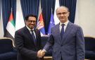 الإمارات وصربيا تبحثان سبل تعزيز التعاون - ae