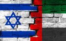 i24NEWS العبرية : خطوة أمنية غير مسبوقة بين إسرائيل والإمارات منذ اتفاقات إبراهيم - ae