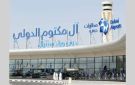 مطارات دبي: تجاوز 100 مليون مسافر خلال عامين والانتقال إلى آل مكتوم في 2032 - ae