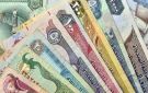 أسعار صرف الدرهم الإماراتي أمام العملات العالمية والعربية.. اليوم الثلاثاء - ae