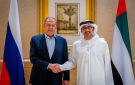 لافروف يبحث مع نظيره الإماراتي الشراكة الاستراتيجية بين البلدين - ae