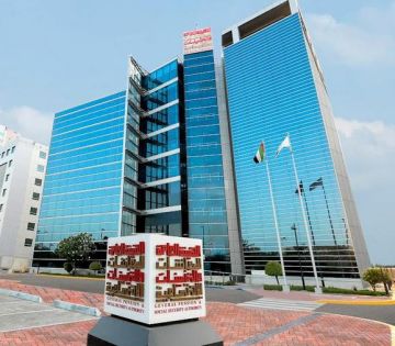 المعاشات تقلص زمن إنجاز خدماتها الرئيسية وتعيد تعريف تجربة المتعاملين