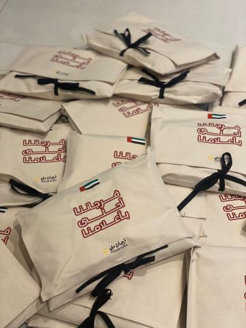 فرجان دبي تحتفل بيوم العلم الإماراتي بـحملة فرجاننا أحلى بأعلامنا