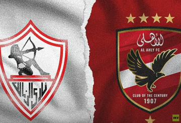 ضحية لكمة شهيرة.. الكشف عن اسم حكم مباراة الأهلي والزمالك في السوبر المصري
