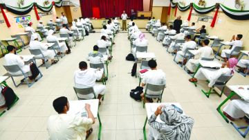 اختبارات نهاية الفصل الدراسي الأول عن بعد في حالتين فقط 