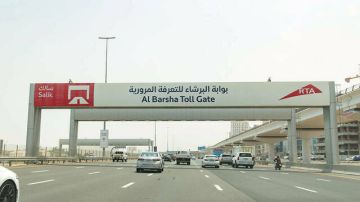 1.1 مليار درهم أرباح سالك الإماراتية في 9 أشهر بنمو 39 1.1 مليار درهم أرباح سالك الإماراتية في 9 أشهر بنمو 39