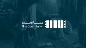 شباك التذاكر في السعودية يحلق بـ9 ملايين تذكرة خلال 6 أشهر شباك التذاكر في السعودية يحلق بـ9 ملايين تذكرة خلال 6 أشهر