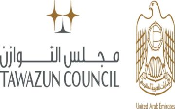 الإمارات تبرم 7 صفقات دفاعية جديدة بـ6.4 مليار درهم في معرض دبي للطيران