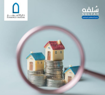 تمويل شخصي للإماراتيين.. مرونة مدروسة في زمن التحديات