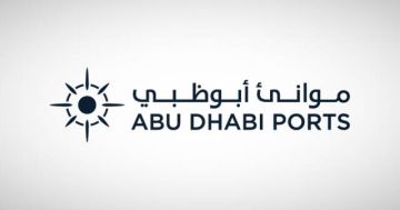 موانئ أبوظبي تبيع كامل حصتها بـ إن إم دي سي لـ ألفا ظبي