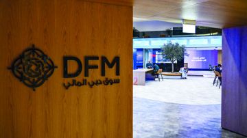  دبي المالي يواصل الارتفاع.. ويربح 5 مليارات درهم