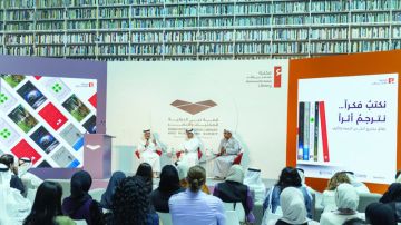 ناشرون وخبراء: سطوة التكنولوجيا لا تلغي الدور التاريخي للمكتبات ناشرون وخبراء: سطوة التكنولوجيا لا تلغي الدور التاريخي للمكتبات