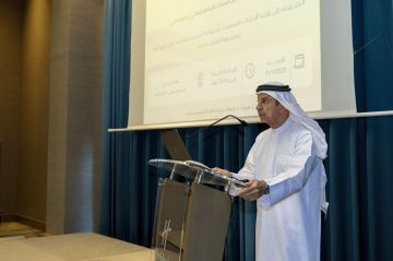 وزارة الصحة تطلق الدليل العلمي المحدث للبرنامج الوطني لمكافحة الدرن لعام 2025