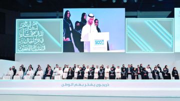 143 خريجا جديدا من طلبة مكتب البعثات الدراسية المتميزين علميا